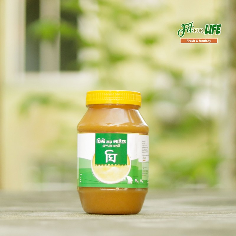 Ghee -দেশি গরুর দুধের প্রিমিয়াম ঘি